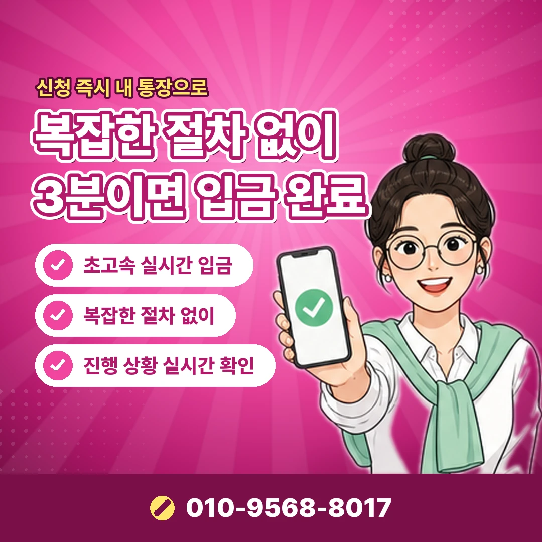 이벤트 확인 방법 오케이티켓